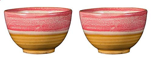 Caffeine Ceramic Handmade Pink & Mustard Studio Dessert Bowl (Set of 4) - Caffeine Premium Stoneware