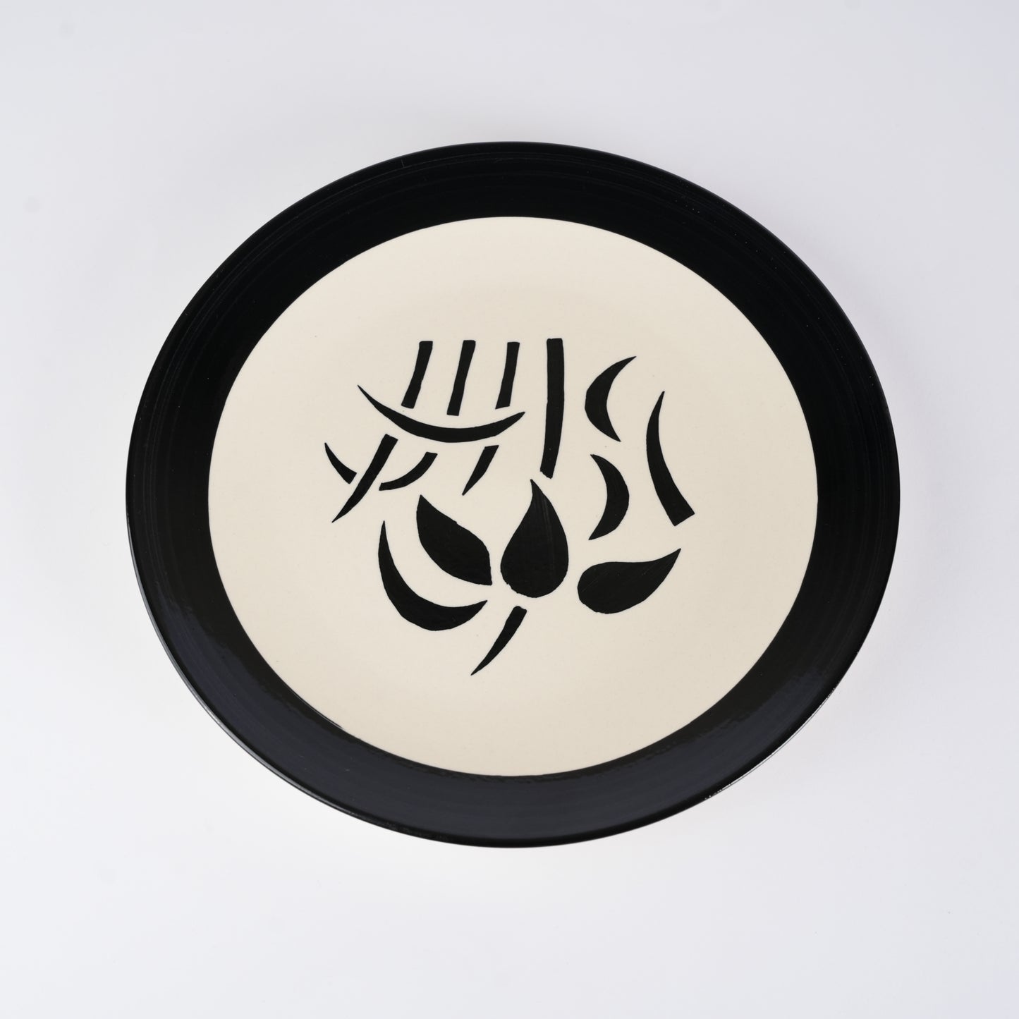 Caffeine Ceramic Handmade Stoneware Black Imperial Quarter Plate 7”(Set of 2 Dishwasher & Microwave Safe ) - Caffeine Premium Stoneware