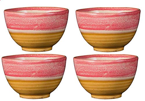 Caffeine Ceramic Handmade Pink & Mustard Studio Dessert Bowl (Set of 4) - Caffeine Premium Stoneware