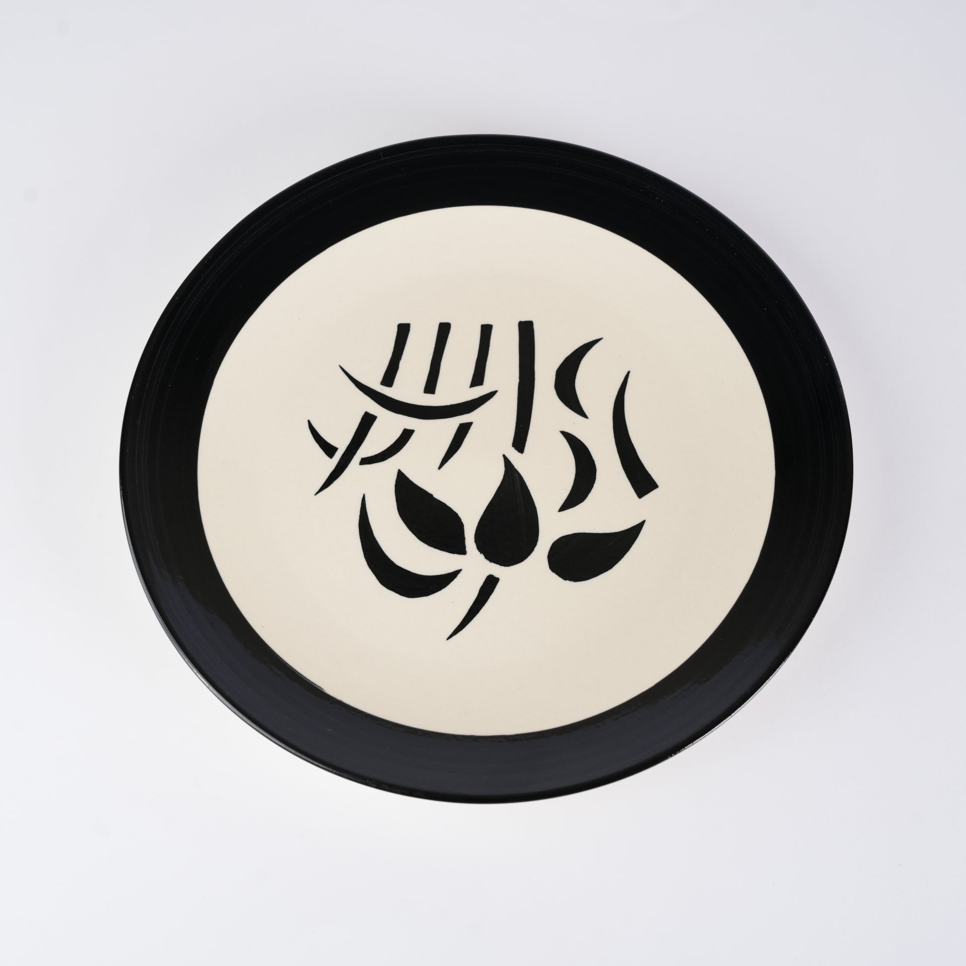 Caffeine Ceramic Handmade Stoneware Black Imperial Quarter Plate 7”(Set of 2 Dishwasher & Microwave Safe ) - Caffeine Premium Stoneware